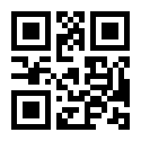 QR-Code zur Seite https://www.isbn.de/9783968901701
