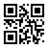 QR-Code zur Seite https://www.isbn.de/9783968902036