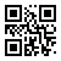 QR-Code zur Seite https://www.isbn.de/9783968902111