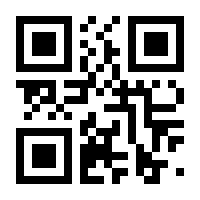 QR-Code zur Seite https://www.isbn.de/9783968910291