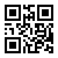 QR-Code zur Seite https://www.isbn.de/9783968921167