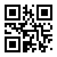 QR-Code zur Seite https://www.isbn.de/9783968940021