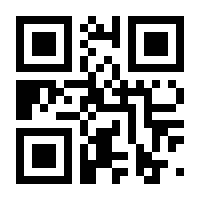 QR-Code zur Seite https://www.isbn.de/9783969000571