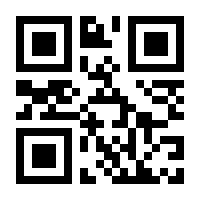 QR-Code zur Seite https://www.isbn.de/9783969000960
