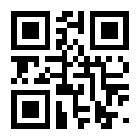 QR-Code zur Buchseite 9783969001400