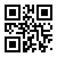 QR-Code zur Seite https://www.isbn.de/9783969001912