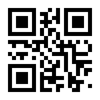 QR-Code zur Seite https://www.isbn.de/9783969001943