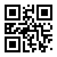 QR-Code zur Buchseite 9783969002162