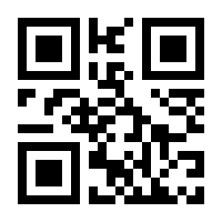 QR-Code zur Seite https://www.isbn.de/9783969030332