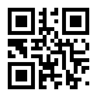 QR-Code zur Seite https://www.isbn.de/9783969050002
