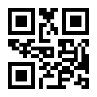 QR-Code zur Seite https://www.isbn.de/9783969051788