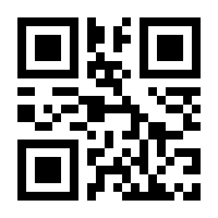 QR-Code zur Seite https://www.isbn.de/9783969070277