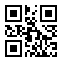 QR-Code zur Buchseite 9783969100271