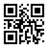 QR-Code zur Seite https://www.isbn.de/9783969100288
