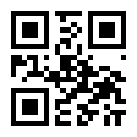 QR-Code zur Seite https://www.isbn.de/9783969100295