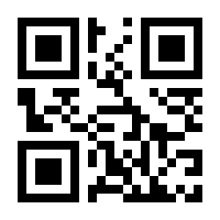 QR-Code zur Seite https://www.isbn.de/9783969100318
