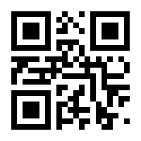 QR-Code zur Seite https://www.isbn.de/9783969100486