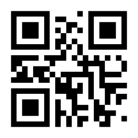 QR-Code zur Seite https://www.isbn.de/9783969100790