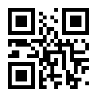 QR-Code zur Seite https://www.isbn.de/9783969100813