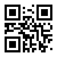 QR-Code zur Seite https://www.isbn.de/9783969100936