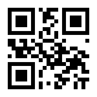 QR-Code zur Seite https://www.isbn.de/9783969101155