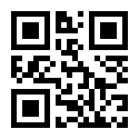 QR-Code zur Seite https://www.isbn.de/9783969101162