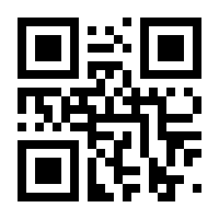 QR-Code zur Seite https://www.isbn.de/9783969101186