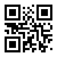 QR-Code zur Seite https://www.isbn.de/9783969101193