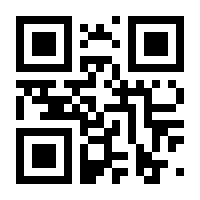 QR-Code zur Seite https://www.isbn.de/9783969101216