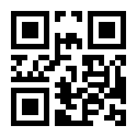 QR-Code zur Seite https://www.isbn.de/9783969101407