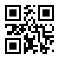 QR-Code zur Seite https://www.isbn.de/9783969101421