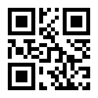 QR-Code zur Seite https://www.isbn.de/9783969101599