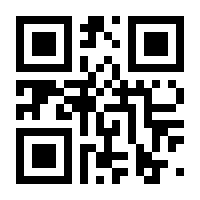QR-Code zur Seite https://www.isbn.de/9783969101605