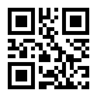 QR-Code zur Seite https://www.isbn.de/9783969101636