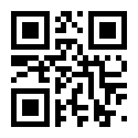QR-Code zur Seite https://www.isbn.de/9783969101766