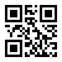 QR-Code zur Seite https://www.isbn.de/9783969101933