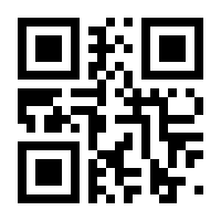 QR-Code zur Seite https://www.isbn.de/9783969101940