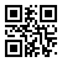 QR-Code zur Buchseite 9783969102022