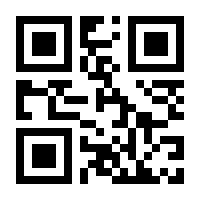 QR-Code zur Seite https://www.isbn.de/9783969102206