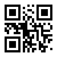QR-Code zur Seite https://www.isbn.de/9783969102213