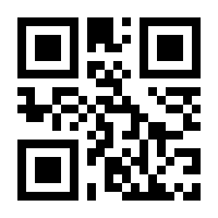 QR-Code zur Seite https://www.isbn.de/9783969102411
