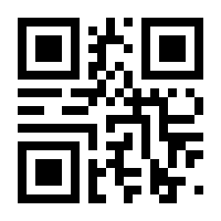 QR-Code zur Seite https://www.isbn.de/9783969102480