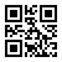 QR-Code zur Seite https://www.isbn.de/9783969102893