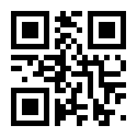 QR-Code zur Seite https://www.isbn.de/9783969102978