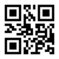 QR-Code zur Seite https://www.isbn.de/9783969102985