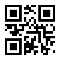 QR-Code zur Seite https://www.isbn.de/9783969103005