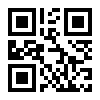 QR-Code zur Seite https://www.isbn.de/9783969103012