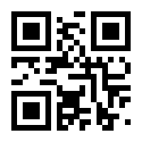 QR-Code zur Seite https://www.isbn.de/9783969103449
