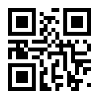 QR-Code zur Seite https://www.isbn.de/9783969103470