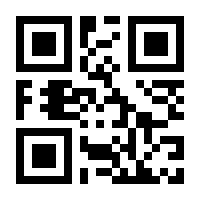 QR-Code zur Seite https://www.isbn.de/9783969103494